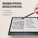 Palm reading iReader Smart3 10.3-inch large-screen e-book reader ink screen electric paper book smart reading office electronic paper notebook 64GB night black Palm reading iReader Smart3 10.3-inch large-screen e-book reader ink screen electric paper book smart reading office electronic paper notebook 64GB night black