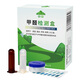 Shanshan Air Formaldehyde Test Kit Precisely Packed Household Formaldehyde Self Test Kit Test Paper Test Reagents for Formaldehyde Test Shanshan Air Formaldehyde Test Kit Precisely Packed Household Formaldehyde Self Test Kit Test Paper Test Reagents for Formaldehyde Test