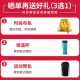 Huawei HUAWEI call bracelet b6 smart sports men's and women's Bluetooth headset two-in-one phone heart rate health monitoring payment mocha brown-fashion style丨gift package Huawei HUAWEI call bracelet b6 smart sports men's and women's Bluetooth headset two-in-one phone heart rate health monitoring payment mocha brown-fashion style丨gift package