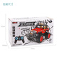 DZDIV remote control car off-road vehicle children's toy large remote control car model drop resistant with battery rechargeable 3030 red DZDIV remote control car off-road vehicle children's toy large remote control car model drop resistant with battery rechargeable 3030 red