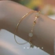A6Y805 Hetian Jade Double Layer Bracelet for Yideer and Tianyu Bracelet A6Y805 Hetian Jade Double Layer Bracelet for Yideer and Tianyu Bracelet