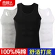 Nanjiren Men's Vest Men's Summer Cotton Sleeveless Sports Vest Versatile Casual Bottom Undershirt Single Pack Hemp Gray XL175/100 Nanjiren Men's Vest Men's Summer Cotton Sleeveless Sports Vest Versatile Casual Bottom Undershirt Single Pack Hemp Gray XL175/100