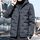 Woodpecker TUCANO Cotton Cotton Men's Winter Cotton Cotton Hooded Fashion Versatile Warm Cotton Padded Jacket Casual Men's Jacket Coat Top Black Custom M Woodpecker TUCANO Cotton Cotton Men's Winter Cotton Cotton Hooded Fashion Versatile Warm Cotton Padded Jacket Casual Men's Jacket Coat Top Black Custom M