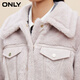 Nur einfache lässige und vielseitige Kontrastkasten -Lederjacke für Frauen 12349L001 C15 Rose Brown 170/8a/l Nur einfache lässige und vielseitige Kontrastkasten -Lederjacke für Frauen 12349L001 C15 Rose Brown 170/8a/l