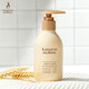 Kangaroo Mother Body Lotion for Pregnant Women Body Lotion Body Lotion Moisturizing Skin Care Products for Pregnant Women Wheat Body Lotion Kangaroo Mother Body Lotion for Pregnant Women Body Lotion Body Lotion Moisturizing Skin Care Products for Pregnant Women Wheat Body Lotion