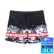 Yu swimming trunks men's boxer quick-drying swimsuit men's loose swimming trunks men's fashion swimming equipment 20266Y cool iceberg 3XL135-155 catties Yu swimming trunks men's boxer quick-drying swimsuit men's loose swimming trunks men's fashion swimming equipment 20266Y cool iceberg 3XL135-155 catties