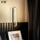 Deng Ling bedroom bedside chandelier led modern minimalist light luxury style long line atmosphere light net red bar table lamp Nordic bedside table small chandelier decorative lamps and lanterns 40*10cm three-color dimming 18W Deng Ling bedroom bedside chandelier led modern minimalist light luxury style long line atmosphere light net red bar table lamp Nordic bedside table small chandelier decorative lamps and lanterns 40*10cm three-color dimming 18W