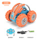 StarryCare kids remote control car electric racing children's toy car tipping stunt remote control car 2.4G off-road cool drift high-end orange StarryCare kids remote control car electric racing children's toy car tipping stunt remote control car 2.4G off-road cool drift high-end orange