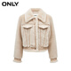 ONLY simple casual and versatile contrasting box leather jacket for women 12349L001 C13 Cubasha 170/88A/L ONLY simple casual and versatile contrasting box leather jacket for women 12349L001 C13 Cubasha 170/88A/L