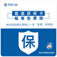 Fuyao Auto Glass Replacement Front Windshield Rear Windshield Glass Replacement and Repair of the Whole Vehicle Laminated Glass Door Window Glass Replacement Repair Kit Installation of TY3 Geely Vision 14-X Car Front Gear Fuyao Auto Glass Replacement Front Windshield Rear Windshield Glass Replacement and Repair of the Whole Vehicle Laminated Glass Door Window Glass Replacement Repair Kit Installation of TY3 Geely Vision 14-X Car Front Gear