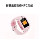 HUAWEI Children's Watch 4X Smart Watch Phone Watch HD Dual Camera Video Call 4G Full Netcom 11 Relocation 50m Waterproof Support Children's WeChat HUAWEI Children's Watch 4X Smart Watch Phone Watch HD Dual Camera Video Call 4G Full Netcom 11 Relocation 50m Waterproof Support Children's WeChat