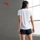 Anta sports suit women's two-piece short-sleeved T-shirt women's 2022 summer new casual sports loose breathable fitness running suit tops women's flagship pure white anti-light suit XL/175 Anta sports suit women's two-piece short-sleeved T-shirt women's 2022 summer new casual sports loose breathable fitness running suit tops women's flagship pure white anti-light suit XL/175