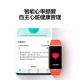 HUAWEI Band 6 NFC Version Sports Bracelet Smart Bracelet All-weather Blood Oxygen Monitoring/Dazzling Full Screen/2 Weeks Long Battery Life/96 Sports Obsidian Black HUAWEI Band 6 NFC Version Sports Bracelet Smart Bracelet All-weather Blood Oxygen Monitoring/Dazzling Full Screen/2 Weeks Long Battery Life/96 Sports Obsidian Black