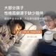 Xiaodu smart speaker flagship version Baidu audio Bluetooth speaker home center console alarm clock radio smart robot mini audio early education machine Xiaodu smart speaker flagship version Baidu audio Bluetooth speaker home center console alarm clock radio smart robot mini audio early education machine