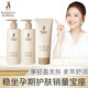 Kangaroo mother maternity care set maternity shampoo shower gel conditioner set wheat bath three-piece suit pregnancy skin care products pregnancy cosmetics care set Kangaroo mother maternity care set maternity shampoo shower gel conditioner set wheat bath three-piece suit pregnancy skin care products pregnancy cosmetics care set