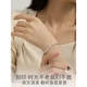 Zhou Dasheng Bracelet Women's Sensitive Circle Open Foot Silver Bracelet Mobius Ring Birthday Gift for Girlfriend Brand Spokesperson Ren Jialun Mobius Ring Bracelet Zhou Dasheng Bracelet Women's Sensitive Circle Open Foot Silver Bracelet Mobius Ring Birthday Gift for Girlfriend Brand Spokesperson Ren Jialun Mobius Ring Bracelet