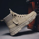 克 Male Boots Men's Shoes Autumn Winter New Leisure Shoes Men's British Wind Martin Boots Men's Thicks Handshable Shoes High Sales Shoes Male Trend Trend Trend Boots Male 2901 Sand 41 克 Male Boots Men's Shoes Autumn Winter New Leisure Shoes Men's British Wind Martin Boots Men's Thicks Handshable Shoes High Sales Shoes Male Trend Trend Trend Boots Male 2901 Sand 41