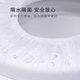 Xinqin Disposable toilet cushion premium thickened waterproof travel universal non-woven toilet seat toilet seat waterproof thickened independent fully sealed packaging 10pcs Xinqin Disposable toilet cushion premium thickened waterproof travel universal non-woven toilet seat toilet seat waterproof thickened independent fully sealed packaging 10pcs