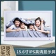 Sasser 15.6-inch full-view digital photo frame ultra-clear electronic album high-definition home ultra-clear table gift 19 inches 1440*900+16G Sasser 15.6-inch full-view digital photo frame ultra-clear electronic album high-definition home ultra-clear table gift 19 inches 1440*900+16G
