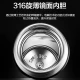 Vanow smart insulation cup men and women 316 stainless steel water cup portable annual meeting custom gift box tea cup 460ml Vanow smart insulation cup men and women 316 stainless steel water cup portable annual meeting custom gift box tea cup 460ml