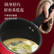 Midea Maifan stone color non-stick pot small milk pot baby baby food supplement pot household one-person instant noodle cooking hot soup milk pot baby special soup milk pot Vibrant red 16CM soup milk pot Midea Maifan stone color non-stick pot small milk pot baby baby food supplement pot household one-person instant noodle cooking hot soup milk pot baby special soup milk pot Vibrant red 16CM soup milk pot