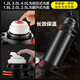 British MINGRUI insulation pot large capacity outdoor travel pot men's car travel kettle cup stainless steel thermos bottle home Sports Bottle 1.2L black - no small bowl FAVORITE + strap British MINGRUI insulation pot large capacity outdoor travel pot men's car travel kettle cup stainless steel thermos bottle home Sports Bottle 1.2L black - no small bowl FAVORITE + strap