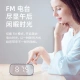 Hewitt HavitM3 bluetooth speaker smart clock alarm clock mirror full screen mini portable subwoofer wireless card collection broadcast sound bright white Hewitt HavitM3 bluetooth speaker smart clock alarm clock mirror full screen mini portable subwoofer wireless card collection broadcast sound bright white