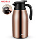 Aishida thermal insulation pot household 2L vacuum push-type stainless steel thermos bottle portable large-capacity hot water bottle 304 stainless steel liner thermos pot thermos thermos water bottle Aishida thermal insulation pot household 2L vacuum push-type stainless steel thermos bottle portable large-capacity hot water bottle 304 stainless steel liner thermos pot thermos thermos water bottle