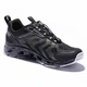 Pathfinder TOREAD river tracing shoes 22 spring and summer outdoor couple sports wading breathable non-slip river tracing shoes TFEK81351 black/advanced gray male 22 new 41 Pathfinder TOREAD river tracing shoes 22 spring and summer outdoor couple sports wading breathable non-slip river tracing shoes TFEK81351 black/advanced gray male 22 new 41