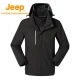 Jeep Men's Jacket Fleece Two-piece Outdoor Jacket Men's Three-in-One Couple Models Windproof Waterproof Warm Cold-proof Clothes Mountaineering Jacket Men's Brand Black L Jeep Men's Jacket Fleece Two-piece Outdoor Jacket Men's Three-in-One Couple Models Windproof Waterproof Warm Cold-proof Clothes Mountaineering Jacket Men's Brand Black L