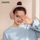 JINGPEI earmuffs warm female Korean version sweet and cute ear packs winter earmuffs plus velvet thickened earmuffs cold-proof ear packs with standard plush earmuffs, deep pink JINGPEI earmuffs warm female Korean version sweet and cute ear packs winter earmuffs plus velvet thickened earmuffs cold-proof ear packs with standard plush earmuffs, deep pink