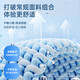Jindu (JINDU) light-shielding eye mask for sleeping, adult men and women, sleeping to relieve fatigue, eye mask for office and business trips, double-sided breathable Jindu (JINDU) light-shielding eye mask for sleeping, adult men and women, sleeping to relieve fatigue, eye mask for office and business trips, double-sided breathable
