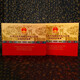 Collect the world The fourth set of large RMB banknotes, a full set and a small set of the same number. The fourth set of banknotes, commemorative banknotes and coins collection. Collect the world The fourth set of large RMB banknotes, a full set and a small set of the same number. The fourth set of banknotes, commemorative banknotes and coins collection.