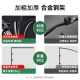 Beiyang beiyang 2.7*3 meters photography background frame green screen matting camera background cloth bracket aluminum alloy studio equipment special live background wall portrait clothing certificate photo shelf Beiyang beiyang 2.7*3 meters photography background frame green screen matting camera background cloth bracket aluminum alloy studio equipment special live background wall portrait clothing certificate photo shelf