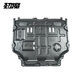 Jinmo Engine Guard Car Under Guard Chassis Armor Fully Surrounded Jed/Odyssey/Ailishen Manganese Steel Jinmo Engine Guard Car Under Guard Chassis Armor Fully Surrounded Jed/Odyssey/Ailishen Manganese Steel