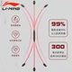 Li Ning LI-NING Feilis stick fitness stick elastic stick multi-functional training stick sports yoga tremor stick Phyllis vibration fitness stick fitness equipment black red Li Ning LI-NING Feilis stick fitness stick elastic stick multi-functional training stick sports yoga tremor stick Phyllis vibration fitness stick fitness equipment black red