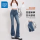 Jeanswest JEANSWEST jeans women's Hong Kong style retro high waist women's trousers spring slimming all-match micro flared trousers black L Jeanswest JEANSWEST jeans women's Hong Kong style retro high waist women's trousers spring slimming all-match micro flared trousers black L