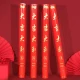 Extreme space salute firework tube hand-held housewarming activity firework tube good luck 60cm*4 pack Extreme space salute firework tube hand-held housewarming activity firework tube good luck 60cm*4 pack