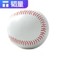 Hard solid softball primary and middle school students training test competition beginners special baseball softball primary school students throwing capacity solid soft 4 Hard solid softball primary and middle school students training test competition beginners special baseball softball primary school students throwing capacity solid soft 4