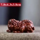 I like the handle piece of wood Pixiu dragon turtle unicorn African lobular red sandalwood pendant handle piece of wooden tea pet decoration article play with the tilted head Pixiu I like the handle piece of wood Pixiu dragon turtle unicorn African lobular red sandalwood pendant handle piece of wooden tea pet decoration article play with the tilted head Pixiu