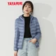Duck Lightweight Down Jacket Women's 2022 New Fashion Slim Short White Duck Down Winter Hooded Lightweight Jacket K Haze Blue-DSD06A0080 XL Duck Lightweight Down Jacket Women's 2022 New Fashion Slim Short White Duck Down Winter Hooded Lightweight Jacket K Haze Blue-DSD06A0080 XL