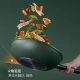 Jiuyang Joyoung wok Maifan stone color non-stick pan plus flat frying pan household cooking pot 30cm gas induction cooker universal Jiuyang Joyoung wok Maifan stone color non-stick pan plus flat frying pan household cooking pot 30cm gas induction cooker universal