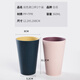 Jiabai toothbrush cup, toothbrush cup, mouthwash cup, creative simple household wash cup, cute cup, 2pcs DP52201-JB Jiabai toothbrush cup, toothbrush cup, mouthwash cup, creative simple household wash cup, cute cup, 2pcs DP52201-JB