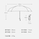 Underkae sun umbrella, UV umbrella mini sunscreen umbrella, umbrella, umbrella, pocket series 47cm * 6 bone Moon Moon Underkae sun umbrella, UV umbrella mini sunscreen umbrella, umbrella, umbrella, pocket series 47cm * 6 bone Moon Moon