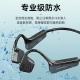 Langston bone conduction headset Bluetooth headset sports running wireless non-in-ear ear-mounted riding suitable for Apple Huawei oppo vivo Xiaomi mobile phone BS17 black Langston bone conduction headset Bluetooth headset sports running wireless non-in-ear ear-mounted riding suitable for Apple Huawei oppo vivo Xiaomi mobile phone BS17 black