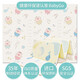 babygo baby crawling mat baby crawling mat whole folded and thickened XPE foam non-slip floor mat children's play blanket 195*147*1.5cm flying pig New Year's gift babygo baby crawling mat baby crawling mat whole folded and thickened XPE foam non-slip floor mat children's play blanket 195*147*1.5cm flying pig New Year's gift