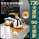 Jiabai Kungfu Tea Set Set Home Set Water Tea Tray Automatic Kettle Saucer Tea Cup Living Room Modern Simple Tea Table Father's Day Gift Dragon Ball Sand Gold Stone Mill Set Jiabai Kungfu Tea Set Set Home Set Water Tea Tray Automatic Kettle Saucer Tea Cup Living Room Modern Simple Tea Table Father's Day Gift Dragon Ball Sand Gold Stone Mill Set