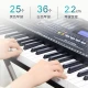Meike MEIRKERGRMK-975 61-key piano key multi-function smart electronic piano children's beginner musical instrument connection U disk mobile phone pad with piano stand Meike MEIRKERGRMK-975 61-key piano key multi-function smart electronic piano children's beginner musical instrument connection U disk mobile phone pad with piano stand