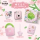 Fuji instax instant instant imaging camera mini12 exquisite gift box cherry blossom baby with 10 pieces of fafa lace photo paper Fuji instax instant instant imaging camera mini12 exquisite gift box cherry blossom baby with 10 pieces of fafa lace photo paper