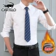 Cartelo crocodile shirt men's solid color casual long-sleeved plus velvet shirt comfortable breathable white shirt men's white 2XL Cartelo crocodile shirt men's solid color casual long-sleeved plus velvet shirt comfortable breathable white shirt men's white 2XL